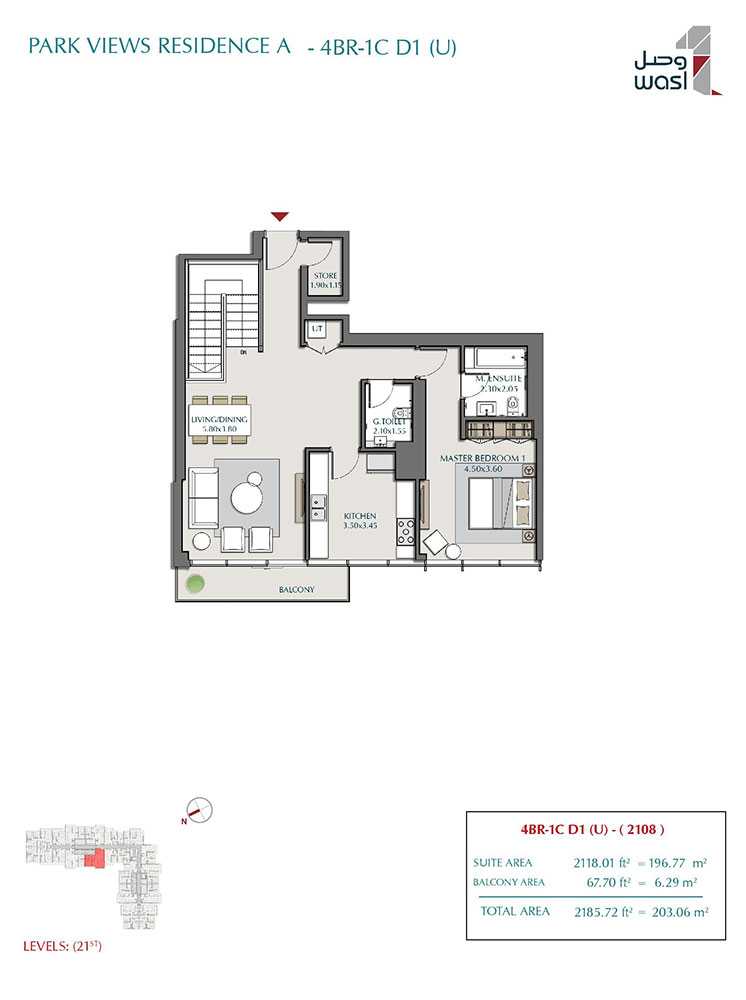 Type 1C D1 (U), 2108, Levels 21st